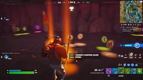 Where to find Thorne's Vampiric Blade in Fortnite