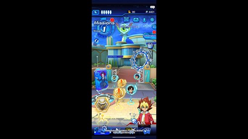 Main menu screen in Yu Gi Oh Duel Links