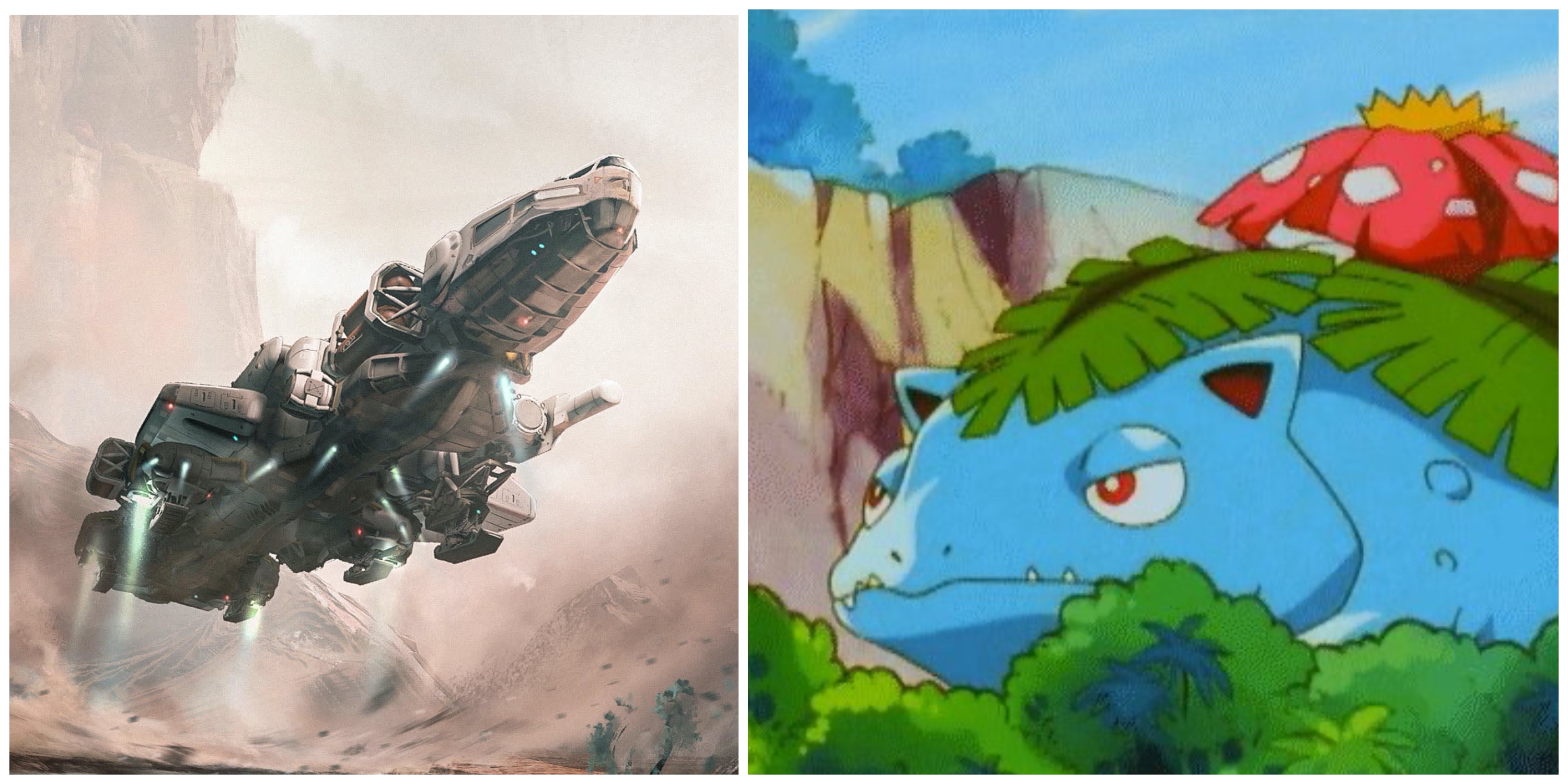 ポケモン船は最新のスターフィールドトレンドです