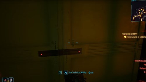 One of the doors that leads to the Thermal Katana in Cyberpunk 2077