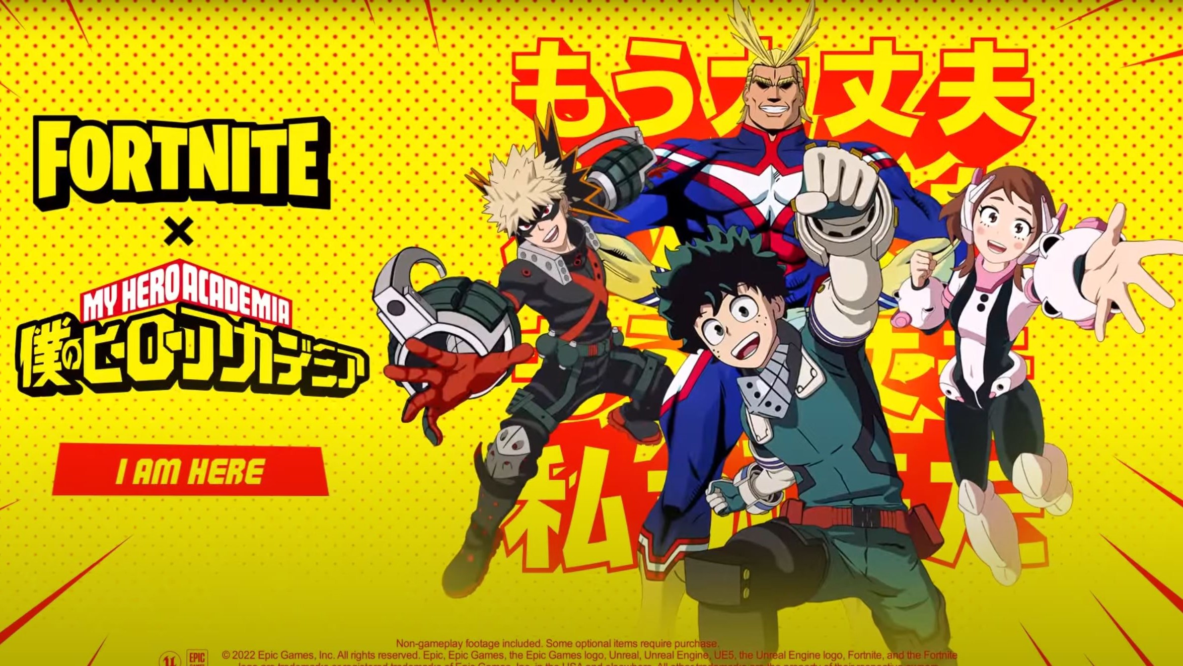 fortnite-x-my-hero-academia-dates-and-times